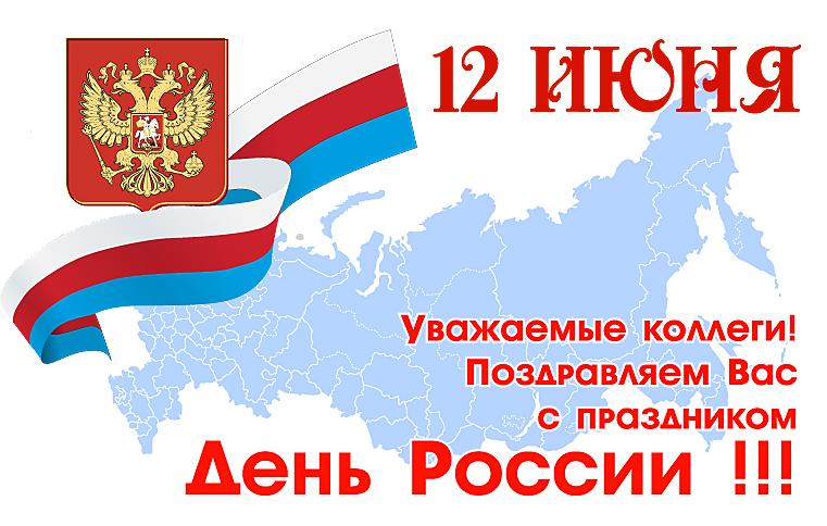 Открытки 583 Открытки 869